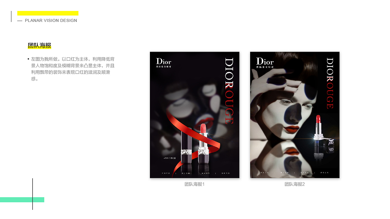 设计是五彩斑斓的黑（图ZMTY3MjM2ODky） - 其他平面 - 站酷设计师Z99704314原创素材 - 站酷ZCOOL