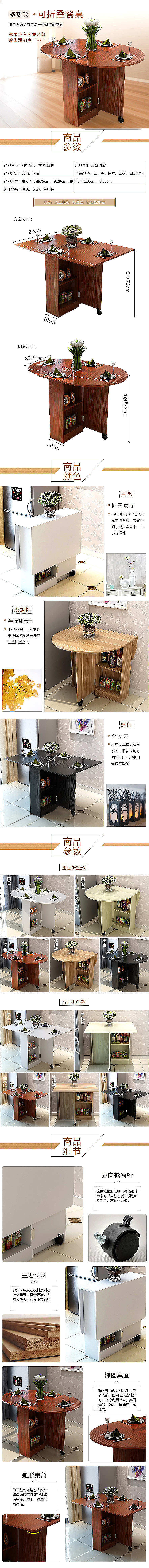 家具（图ZMTY4MTkyNzY4） - 图案 - 站酷设计师fgdffdg原创素材 - 站酷ZCOOL