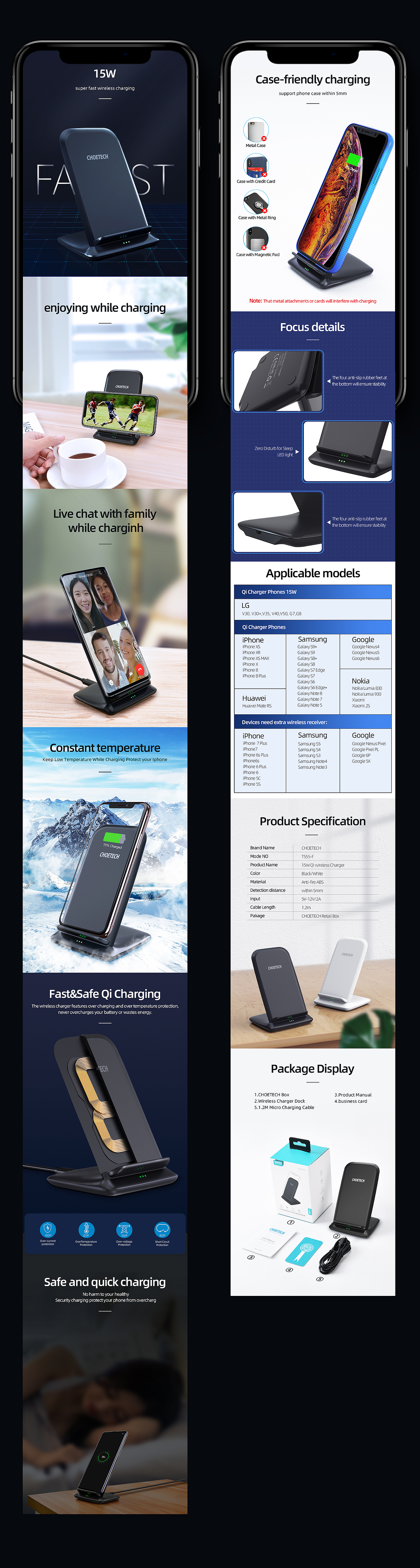 无线充主图和详情（图ZMTgxMzk4NzA4） - 电商 - 站酷设计师Eartha11原创素材 - 站酷ZCOOL