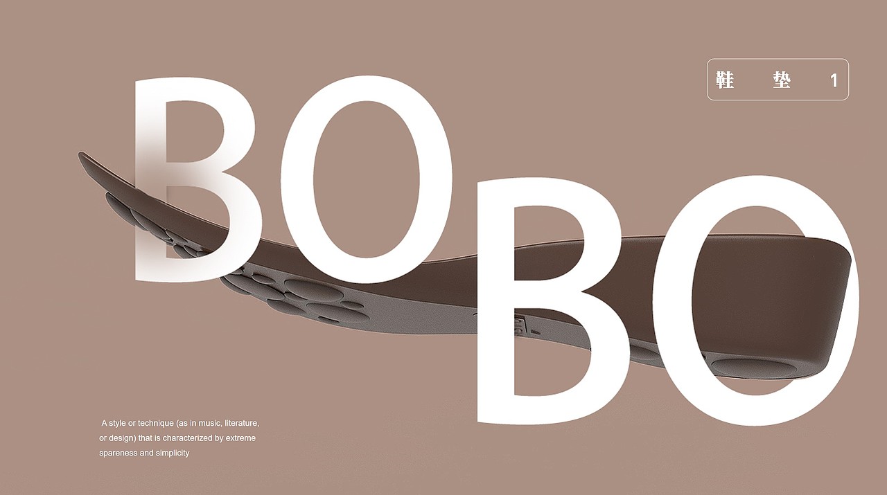 “波波鞋”- 鞋服类创意方案设计（图ZMjkyOTkzOTU2） - 生活用品 - 站酷设计师MO大荆原创素材 - 站酷ZCOOL