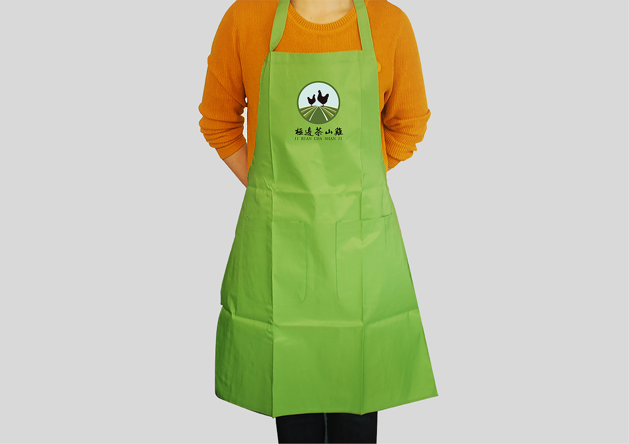 ji bian cha shan ji logo design