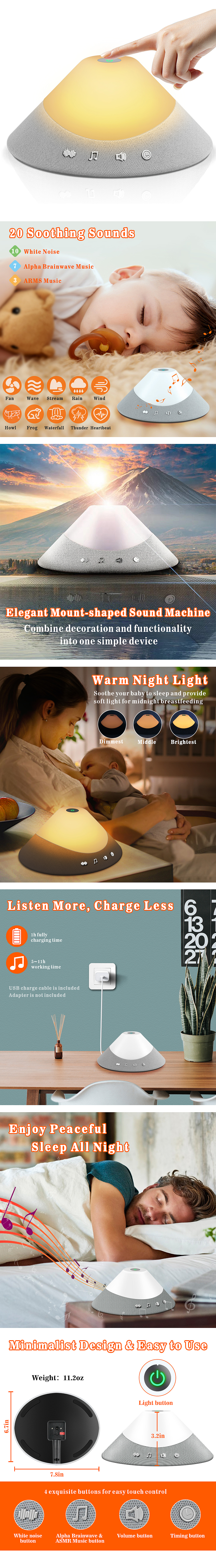 助眠灯-亚马逊套图和A+（图ZMjM2NTc2MDQ4） - 电商 - 站酷设计师lin1218原创素材 - 站酷ZCOOL