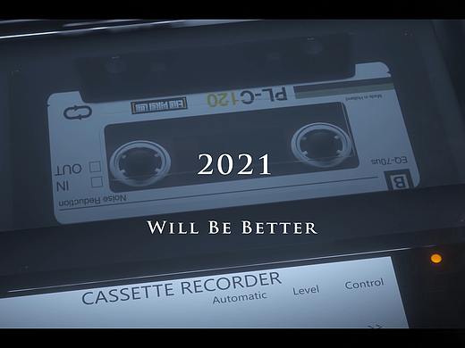 不再重来 NEVER RETURNING