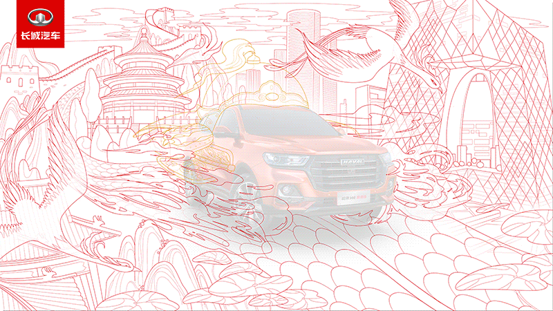 跃动明清，跃动北京