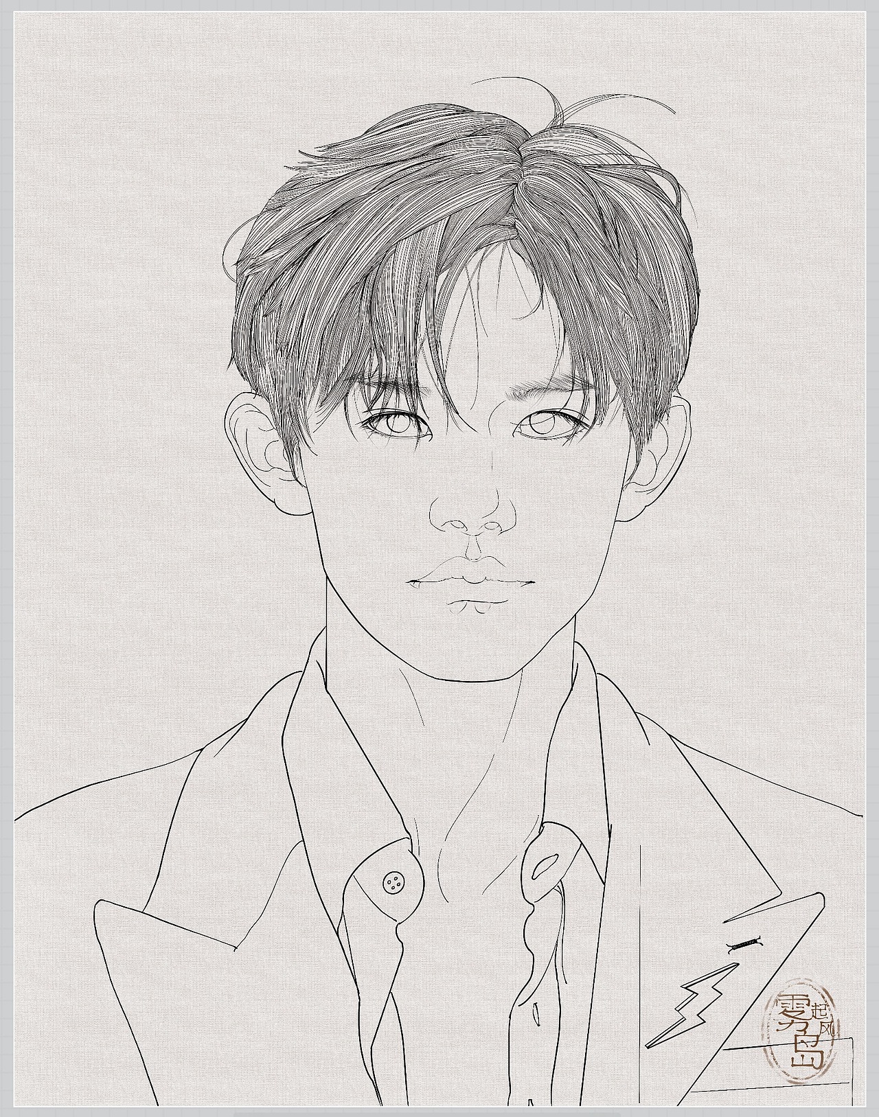 少年郎系列一易烊千玺