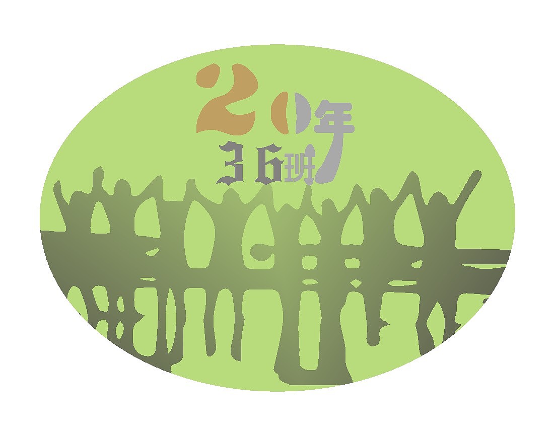 纪念logo20年的回忆36般的情怀