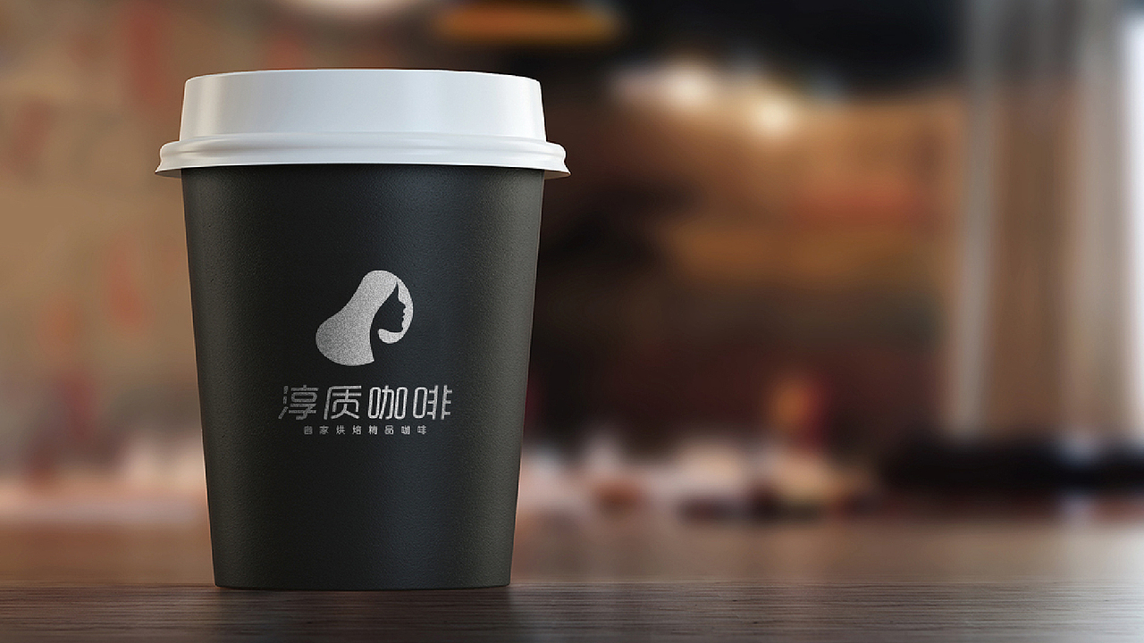 咖啡标志设计