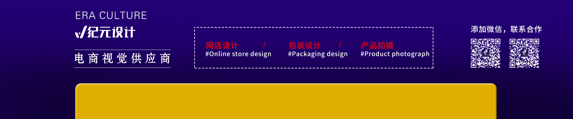 我的世界6的個人主頁（背景預覽） - 主頁背景設置 - 站酷設計師我的世界6原創(chuàng)素材 - 站酷ZCOOL