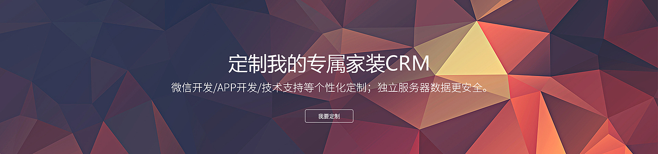 互联网科技公司网站banner图（图ZMzExOTc0NDg=） - 运营设计 - 站酷设计师沐风视觉原创素材 - 站酷ZCOOL