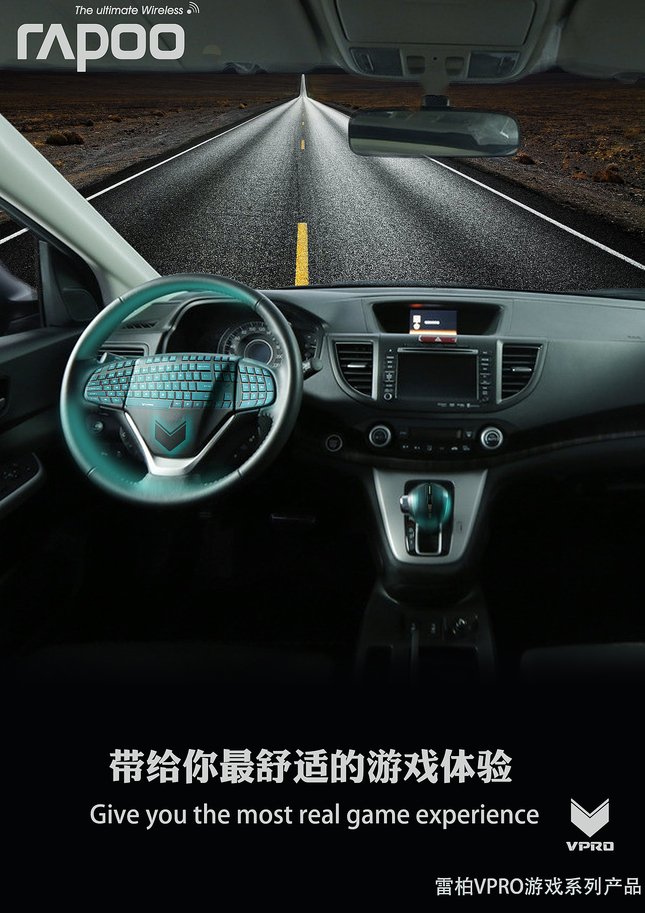 大学生广告艺术大赛做的一个作品（图ZNTE5OTk4Mjg=） - 宣传物料 - 站酷设计师mm孟梦原创素材 - 站酷ZCOOL