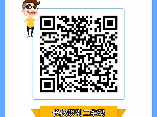 分享二维码（个人主页-ZMjU4ODM0MDg=） - APP界面 - 站酷设计师Sunny1021原创素材 - 站酷ZCOOL