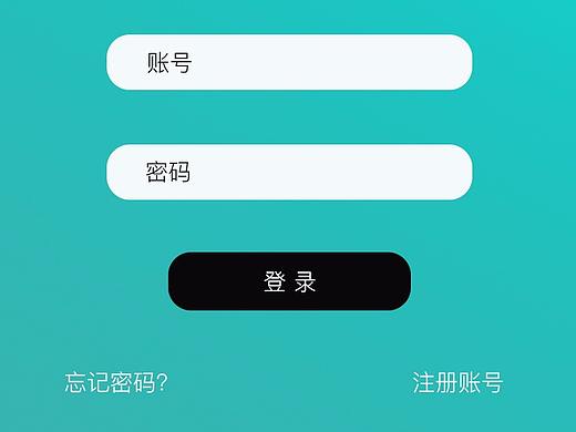 HI 聊天（IOS）