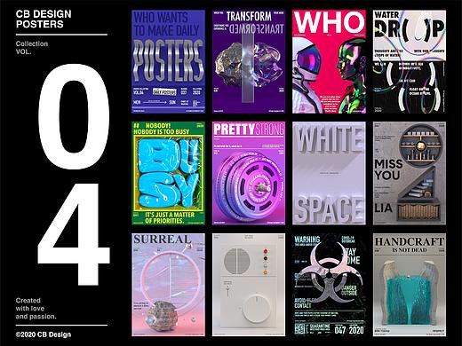 CB海报合集VOL.04