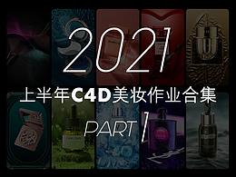 c4d