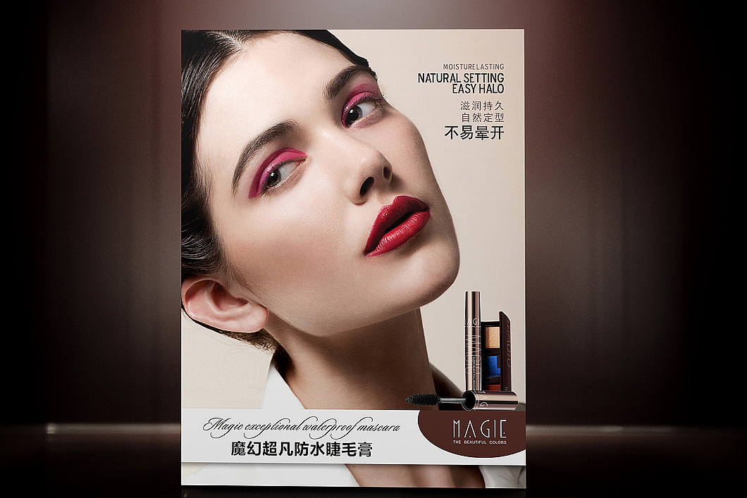 化妆品包装设计、广州化妆品设计公司、彩妆包装设计、化妆品设计、捷登设计（图ZNDQ4OTYyOTI=） - 包装 - 站酷设计师JATONDESIGN原创素材 - 站酷ZCOOL