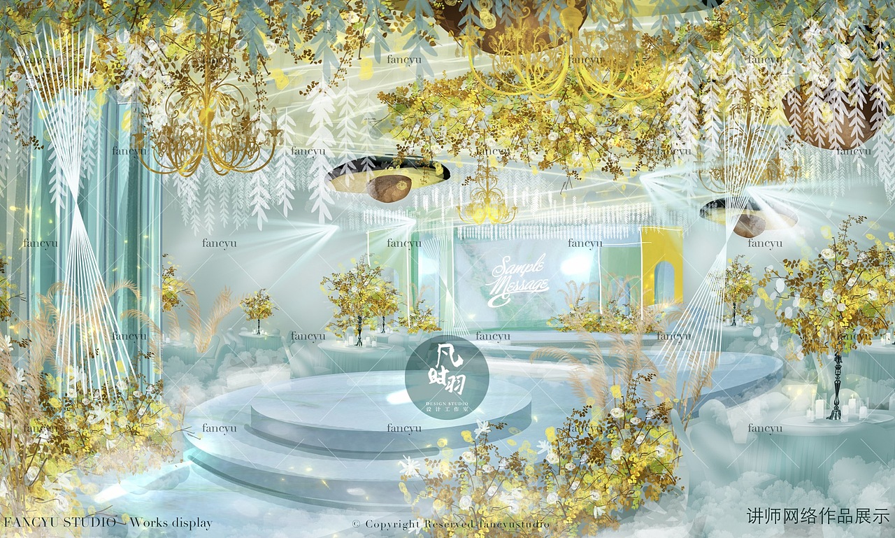 婚礼手绘 | 电脑ps 「牛油果」