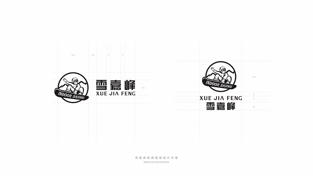雪嘉峰——室内滑雪运动品牌（图ZMjExNjEzNTE2） - Logo - 站酷设计师苍途原创素材 - 站酷ZCOOL