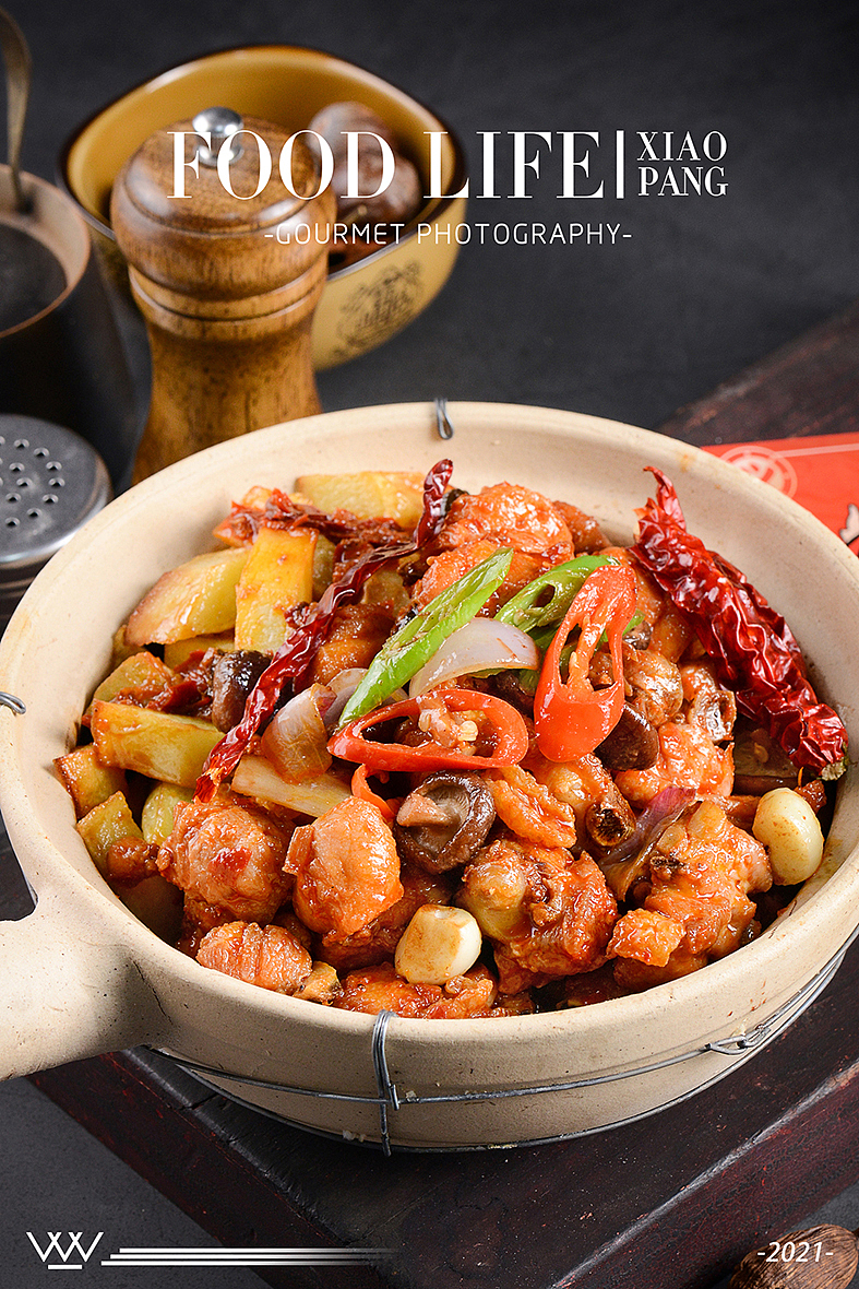 长春丨啫啫煲拍摄（图ZMjQ1MTU2MDM2） - 产品摄影 - 站酷设计师食光纪文化传媒原创素材 - 站酷ZCOOL