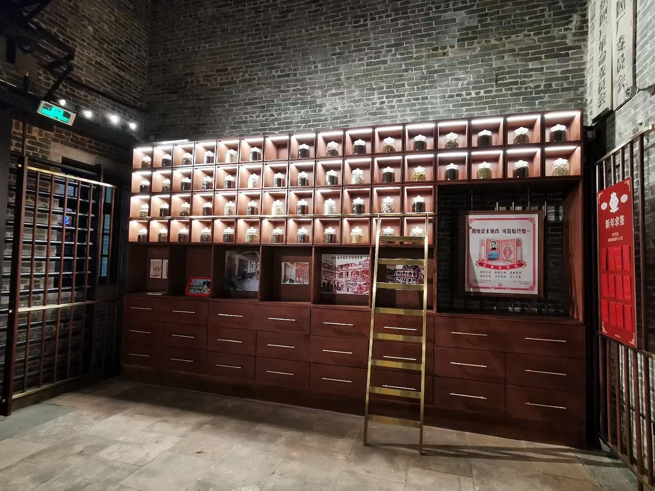 佛山角落咖啡-岭南天地店