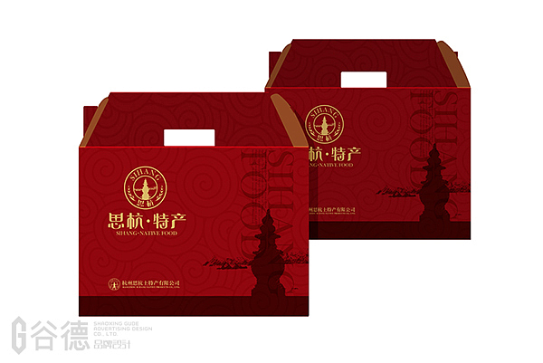 思杭 包装（图ZMTA3Mjc2NzY=） - 包装 - 站酷设计师sxgude原创素材 - 站酷ZCOOL