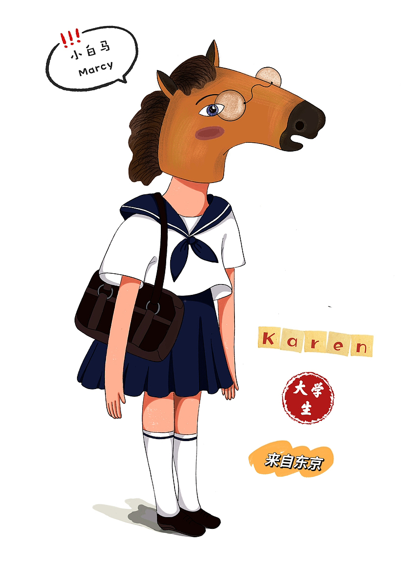 原创《小马的世界》（图ZMzQ0MTYyMDg0） - 绘本 - 站酷设计师彩虹马Marcy原创素材 - 站酷ZCOOL