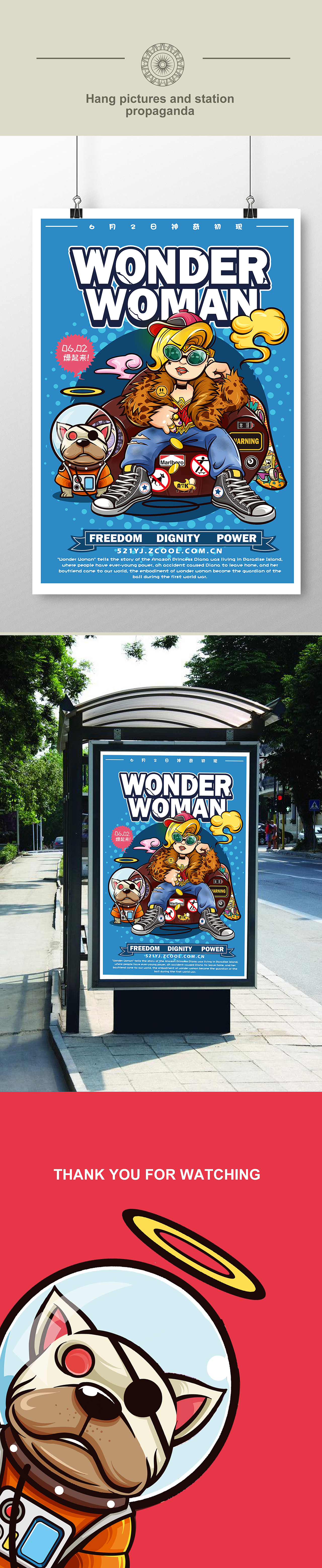 神奇女侠潮流插画（图ZODA2OTU0NDg=） - 商业插画 - 站酷设计师隋伟康原创素材 - 站酷ZCOOL