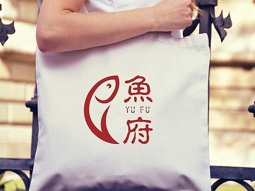 鱼府LOGO设计