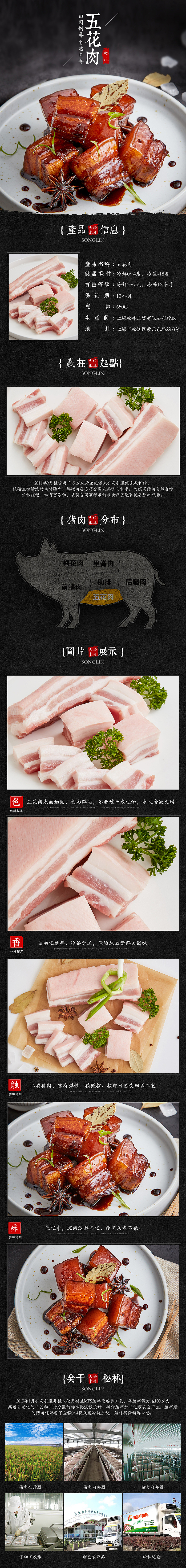 作品（图ZMTU0NTcyNDQ0） - 其他平面 - 站酷设计师公子孙原创素材 - 站酷ZCOOL