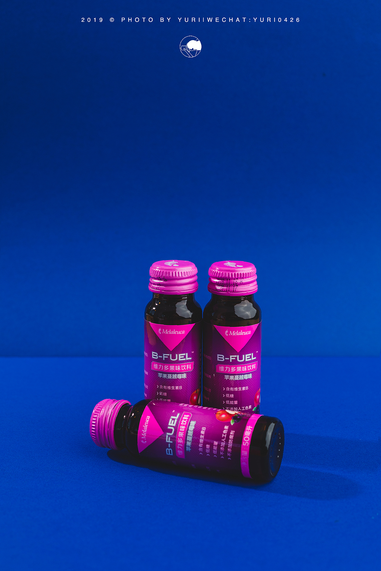 静物 | 果味饮料 酵素（图ZMTcwNjk3OTEy） - 产品摄影 - 站酷设计师由里映像原创素材 - 站酷ZCOOL