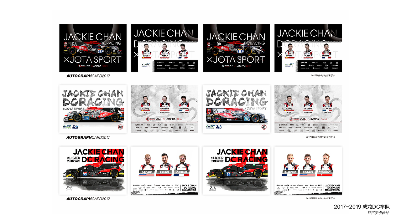 作品集（图ZMjIyNTk0ODUy） - 其他平面 - 站酷设计师传心啊原创素材 - 站酷ZCOOL