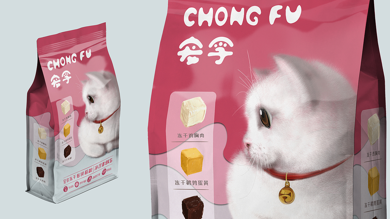 宠物食品包装设计（宠孚 — — 小可爱）（图ZMjcxNzA0NDky） - 包装 - 站酷设计师路程ROAD原创素材 - 站酷ZCOOL