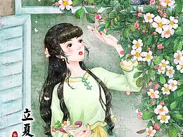24节气套图