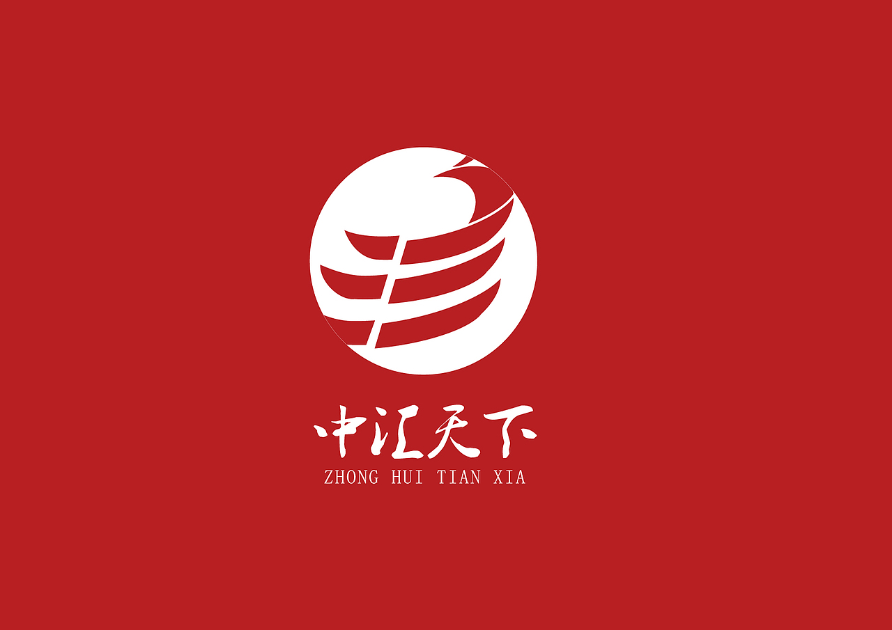 vi（图ZMTcxNzYxMjU2） - 品牌 - 站酷设计师DyanGirl原创素材 - 站酷ZCOOL