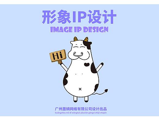 卡通吉祥物单品集|Cartoon mascots collection