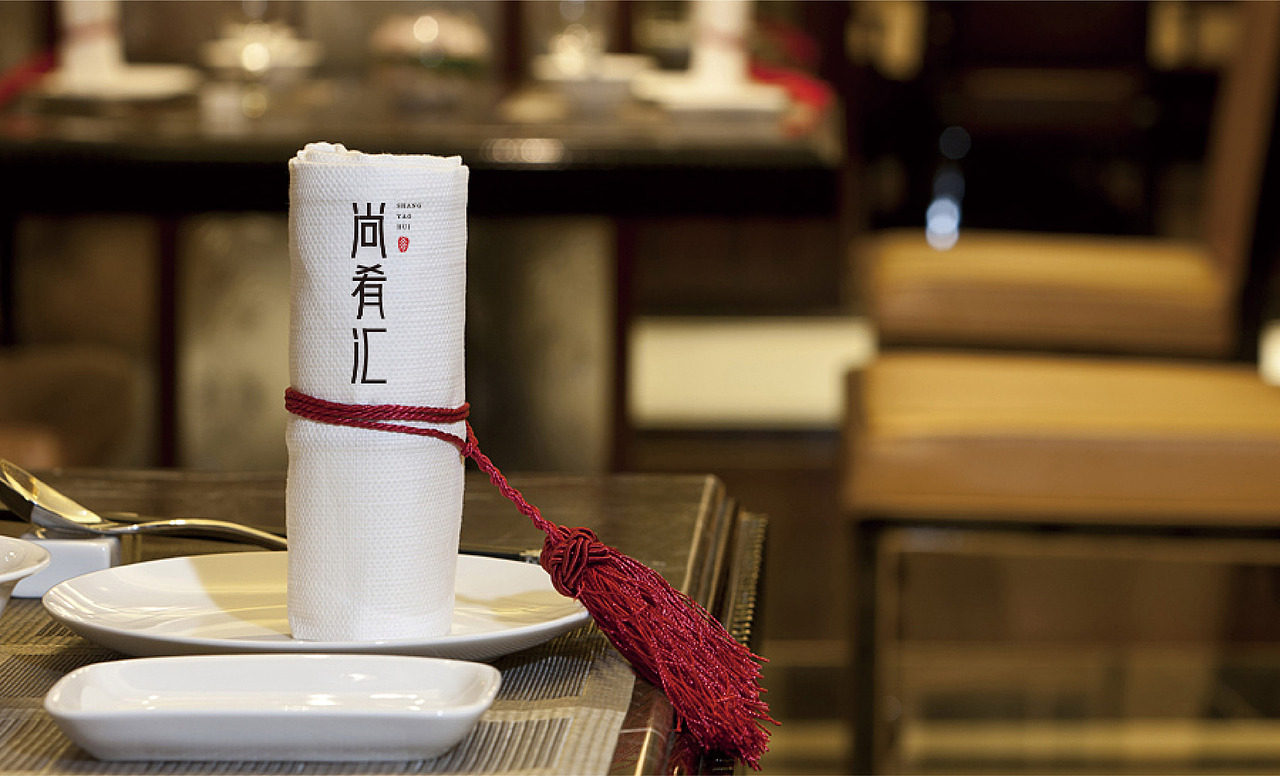 尚肴汇 | 餐饮品牌VI设计（图ZNjQyODg4MjQ=） - 品牌 - 站酷设计师L_Z_Y原创素材 - 站酷ZCOOL