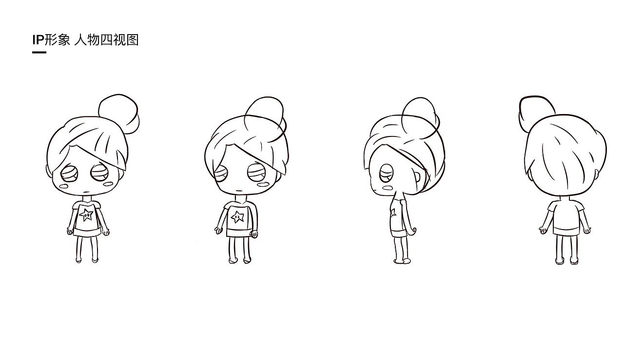 [2018作品集3] 3D创意与一些卡通形象（图ZMTMxNzg1OTg4） - 场景 - 站酷设计师阿娇娇May原创素材 - 站酷ZCOOL