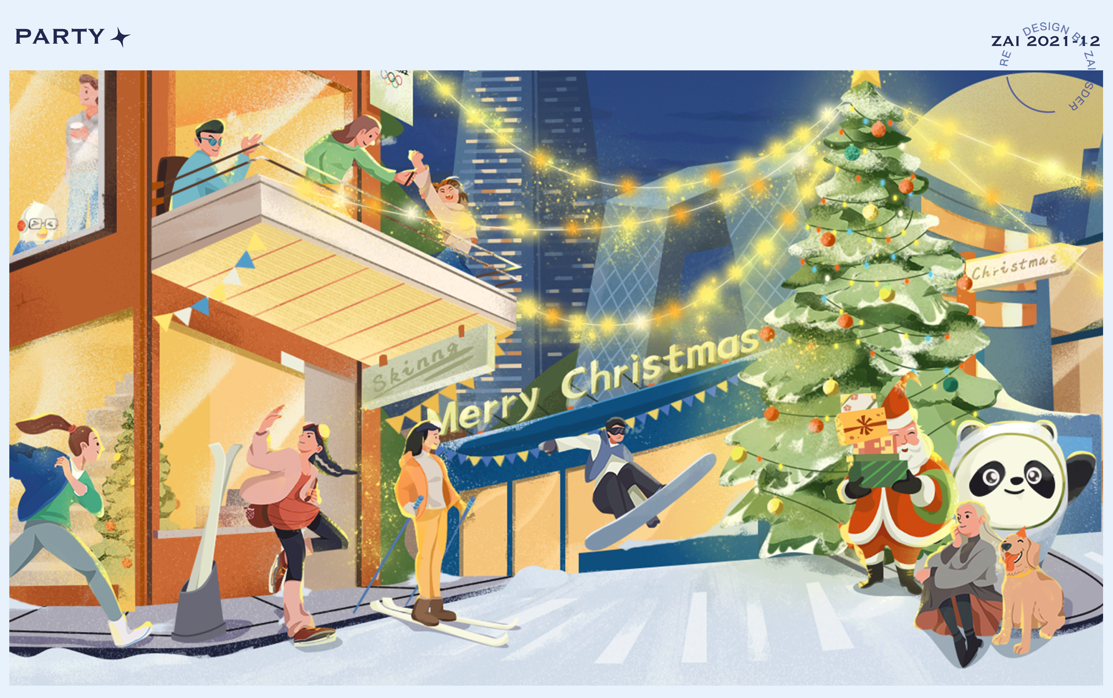 2022 Merry Christmas（图ZMjgxNzYzODUy） - 创作习作 - 站酷设计师Zailisder原创素材 - 站酷ZCOOL