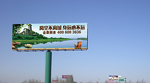 金泰单立柱（图ZNzExMTE1NjQ=） - 其他平面 - 站酷设计师金玉满堂110原创素材 - 站酷ZCOOL