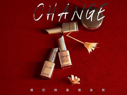 【产品拍摄】美甲产品拍摄