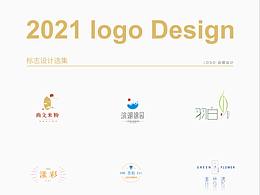 LOGO设计选集