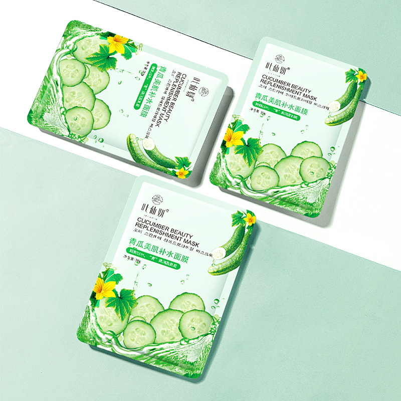 水果植物面膜 产品 护肤品 精修（图ZMjgzMjI0ODAw） - 产品摄影 - 站酷设计师甜品Life原创素材 - 站酷ZCOOL