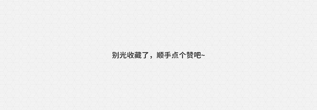 母婴类目产品渲染合集（图ZMjk0MDQ4NzM2） - 产品 - 站酷设计师酱油醋_原创素材 - 站酷ZCOOL