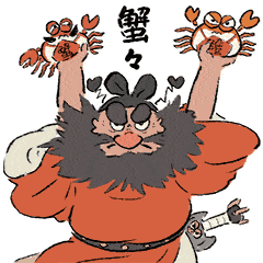 微信表情 钟小馗（图ZNjMyOTMxNjQ=） - 网络表情 - 站酷设计师布袋动画原创素材 - 站酷ZCOOL