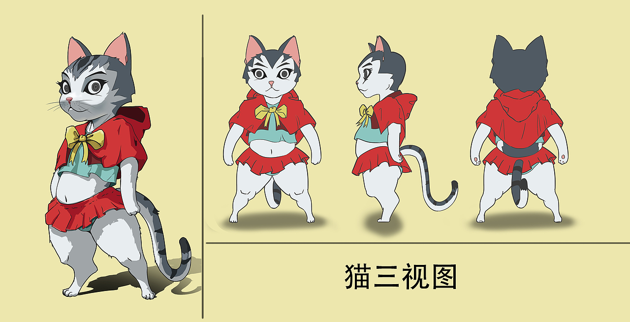 猫三视图_小强2081-站酷zcool