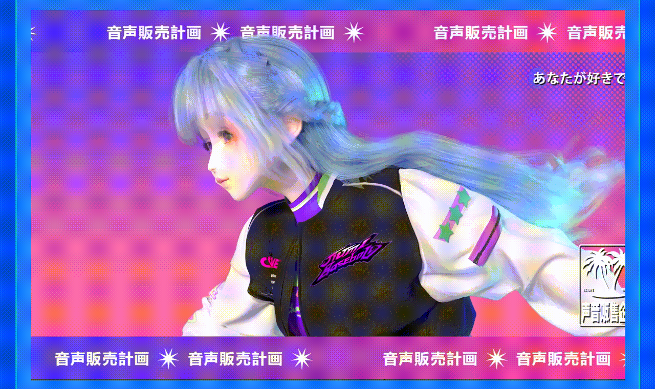 2021网易CC直播品牌焕新-视频制作总结（图ZMjU3OTk1MjA0） - 品牌 - 站酷设计师网易CFun设计中心原创素材 - 站酷ZCOOL