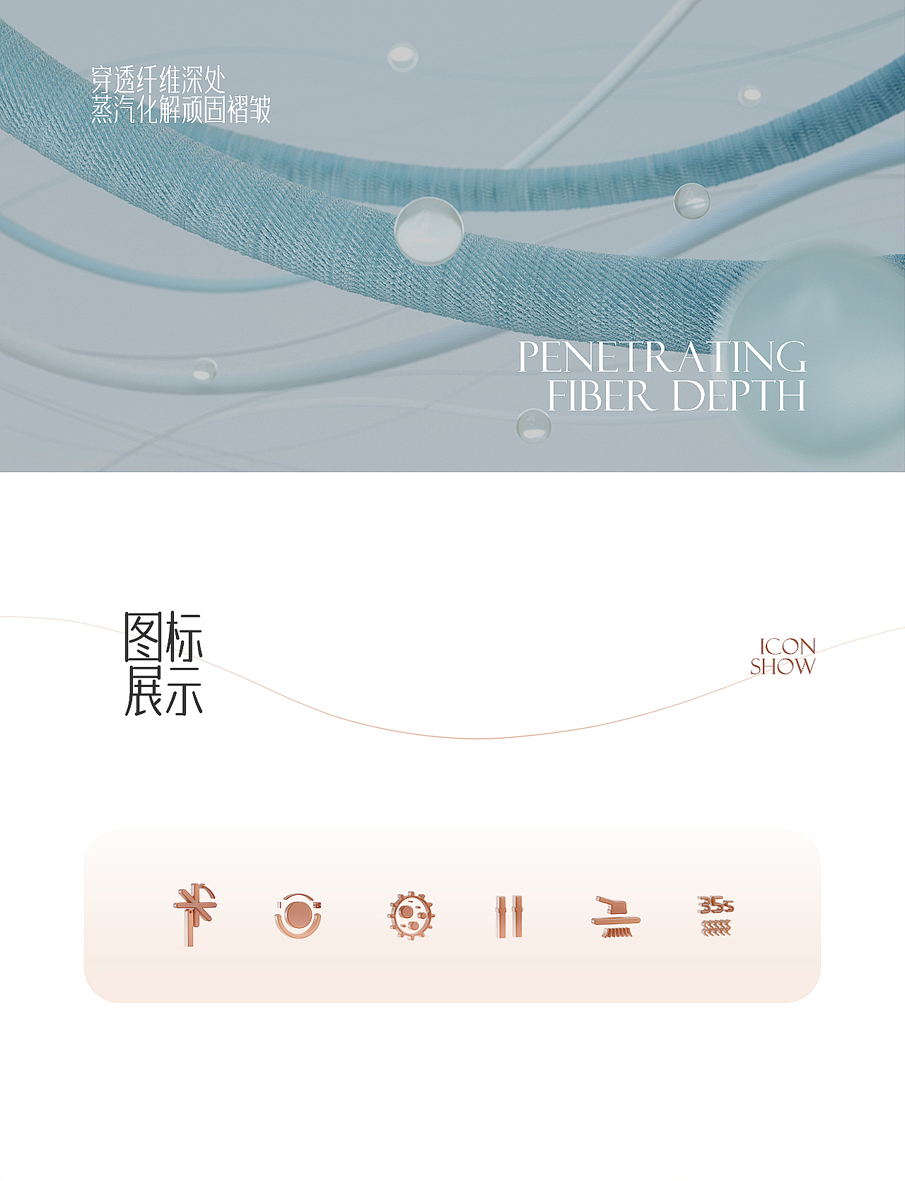 桔壹堂视觉-2022年度精选详情页合集（图ZMzI5MDM5Njg4） - 电商 - 站酷设计师桔壹堂TANGERINE原创素材 - 站酷ZCOOL