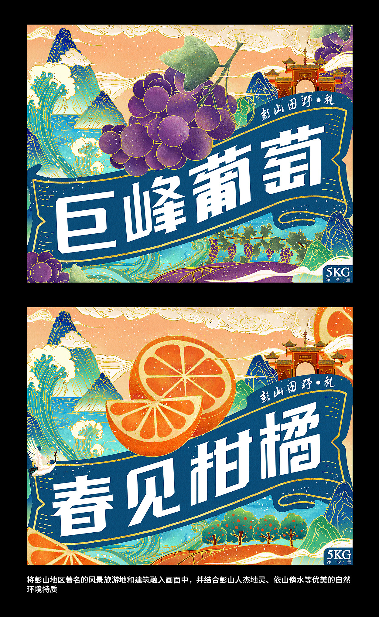 2023述职作品集（图ZMzI3OTc3ODMy） - 其他平面 - 站酷设计师茂茂亚原创素材 - 站酷ZCOOL