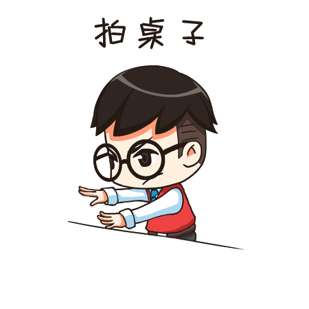 全民家居购家小民形象设计（图ZNTM5MTQ1NTI=） - IP形象 - 站酷设计师优居设计部原创素材 - 站酷ZCOOL