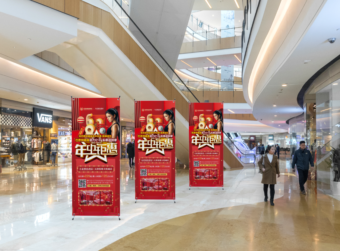 天津鼓楼大悦城商户合作易拉宝