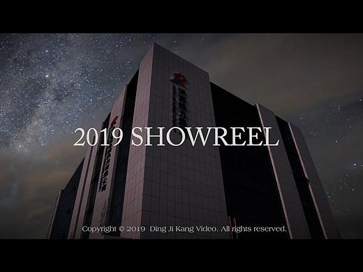 2019 SHOWREEL